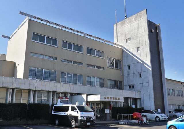 SNS通じて投資話、82歳男性が現金1億円詐欺被害　入金先の口座凍結で発覚